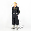 BANPRESTO - Tokyo Revengers - Ken Ryuguji 18 Cm