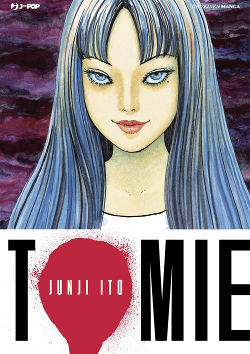 J-POP - TOMIE - Junji Ito