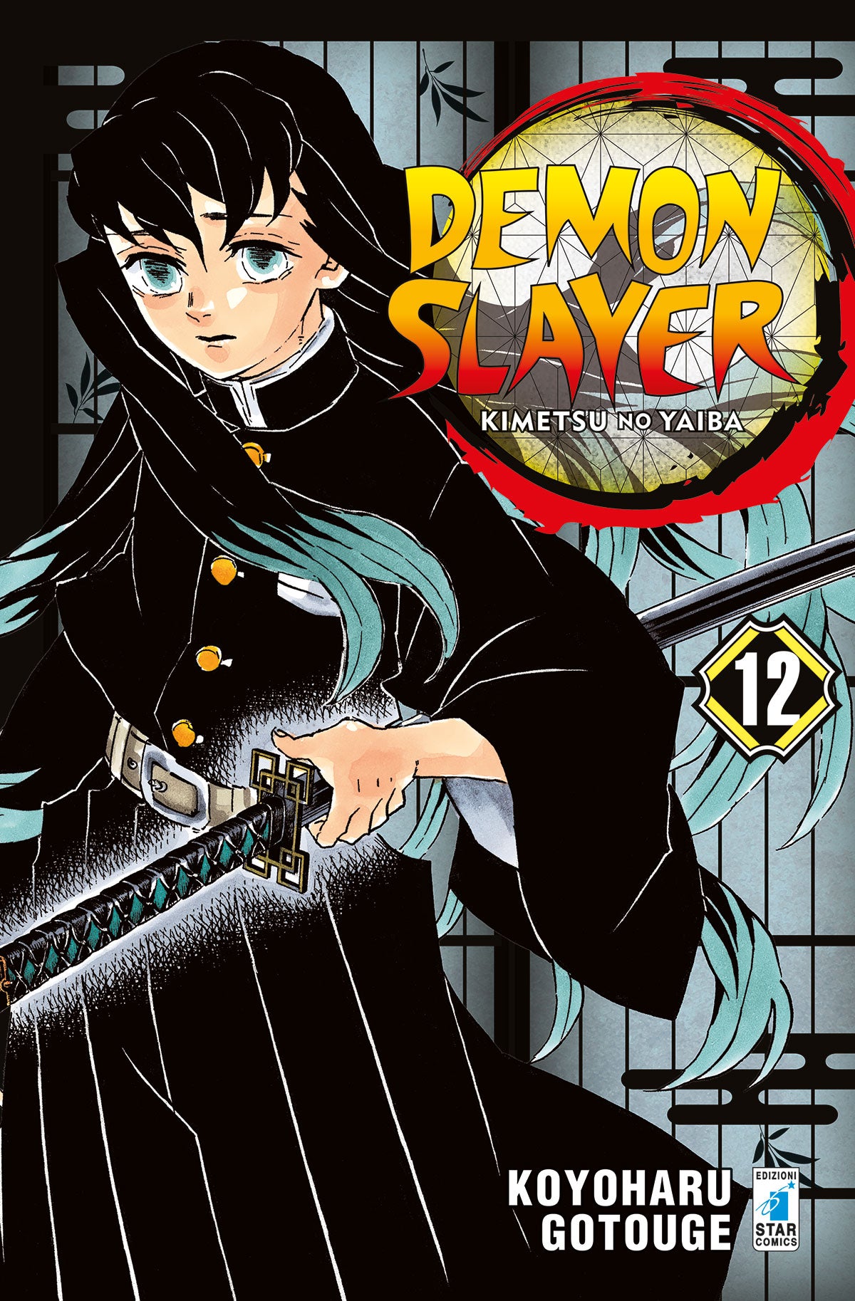 Star Comics - Demon Slayer - Koyoharu Gotouge - Vol. 12