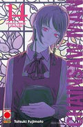 Planet Manga - Chainsaw Man - Tatsuki Fujimoto - vol 14