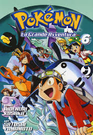 J-Pop - Pokemon la Grande Avventura - vol. 6 - Hidenori Kusaka