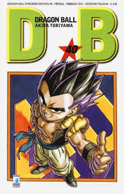 Star Comics - Dragon ball Evergreen - vol. 40 - Akira Toriyama