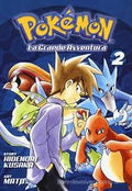 J-Pop - Pokemon la Grande Avventura - vol. 2 - Hidenori Kusaka