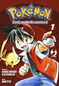 J-Pop - Pokemon la Grande Avventura - vol. 1 - Hidenori Kusaka