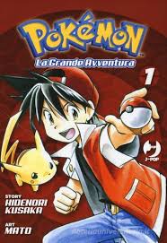 J-Pop - Pokemon la Grande Avventura - vol. 1 - Hidenori Kusaka