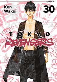 J-Pop - Tokyo Revengers - vol. 30 - Ken Wakui