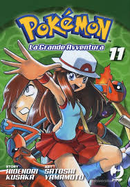 J-Pop - Pokemon la Grande Avventura - vol. 11 - Hidenori Kusaka