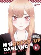J-Pop - My Dress - Up Darling bisque doll - vol. 14 - Shinichi Fukuda