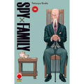 Planet Manga - Spy X Family - vol. 14 - Tatsuya Endo