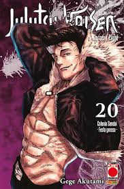 Planet Manga - Jujutsu Kaisen - vol. 20 - Gege Akutami