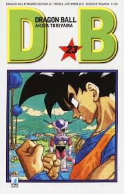 Star Comics - Dragonball Evergreen - vol. 23 - Akira Toriyama