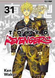 J-Pop - Tokyo Revengers - vol. 31 - Ken Wakui