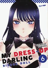 J-Pop - My Dress - Up Darling bisque doll - vol. 6 - Shinichi Fukuda