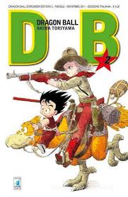 Star Comics - Dragonball Evergreen - vol. 2 - Akira Toriyama