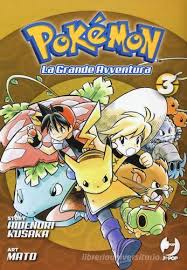 J-Pop - Pokemon la Grande Avventura - vol. 3 - Hidenori Kusaka