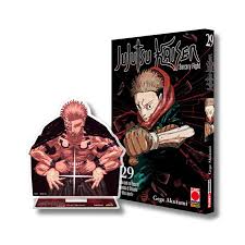 Planet Manga - Jujutsu Kaisen - vol. 29 - Gege Akutami VARIANT con Stand Acrilico