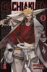 Star Comics - Gachiakuta - Kei Urana - vol. 3
