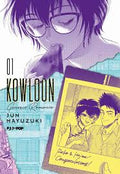 J-POP - KOWLOON - Jun Mayuzuki - vol 1 Variant