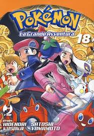 J-Pop - Pokemon la Grande Avventura - vol. 18 - Hidenori Kusaka