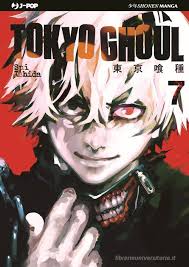 J-Pop - Tokyo Ghoul - vol. 7 - Sui Ishida