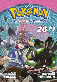 J-Pop - Pokemon la Grande Avventura - vol. 26 - Hidenori Kusaka