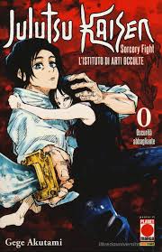Planet Manga - Jujutsu Kaisen - vol. 0 - Gege Akutami