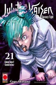 Planet Manga - Jujutsu Kaisen - vol. 21 - Gege Akutami