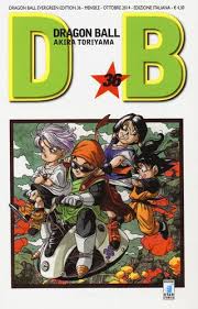 Star Comics - Dragon Ball Evergreen - vol. 36 - Akira Toriyama