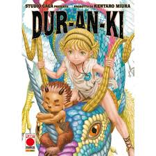 Planet Manga - DUR-AN-KI - Kentaro Miura