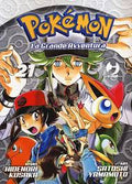 J-Pop - Pokemon la Grande Avventura - vol. 21 - Hidenori Kusaka