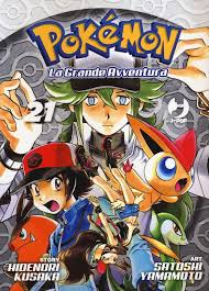 J-Pop - Pokemon la Grande Avventura - vol. 21 - Hidenori Kusaka