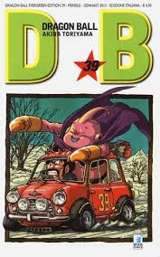 Star Comics - Dragon ball Evergreen - vol. 39 - Akira Toriyama