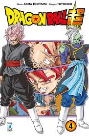 Star Comics - Akira Toriyama - Dragon ball Super - vol. 4