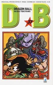 Star Comics - Dragon ball Evergreen - vol. 37 - Akira Toriyama