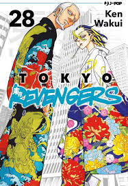 J-Pop - Tokyo Revengers - vol. 28 - Ken Wakui