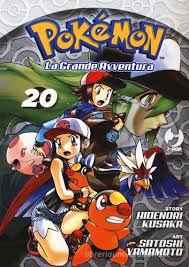 J-Pop - Pokemon la Grande Avventura - vol. 20 - Hidenori Kusaka