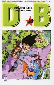 Star Comics - Dragonball Evergreen - vol. 26 - Akira Toriyama