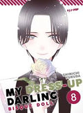 J-Pop - My Dress - Up Darling bisque doll - vol. 8 - Shinichi Fukuda