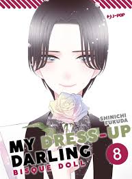J-Pop - My Dress - Up Darling bisque doll - vol. 8 - Shinichi Fukuda
