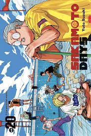 PLANET MANGA - YUTO SUZUKI - Sakamoto Days - Vol. 20 VARIANT