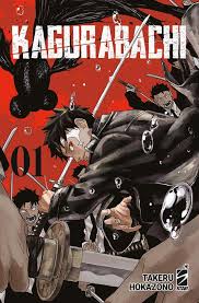 Star Comics - KAGURABACHI - Takeru Hokazono - vol 1