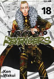 J-Pop - Tokyo Revengers - vol. 18 - Ken Wakui