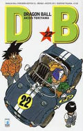 Star Comics - Dragon ball Evergreen - vol. 22 - Akira Toriyama