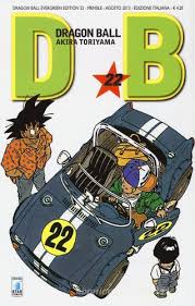 Star Comics - Dragonball Evergreen - vol. 22 - Akira Toriyama