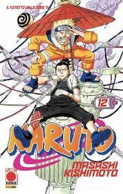 Planet Manga - Naruto - Masashi Kishimoto - vol. 12