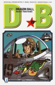 Star Comics - Dragon ball Evergreen - vol. 19 - Akira Toriyama