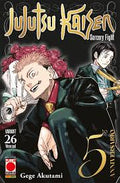 Planet Manga - Jujutsu Kaisen - vol. 26 - Gege Akutami VARIANT