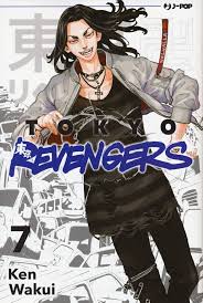 J-Pop - Tokyo Revengers - vol. 7 - Ken Wakui
