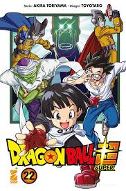 Star Comics - Akira Toriyama - Dragon ball Super - vol. 22