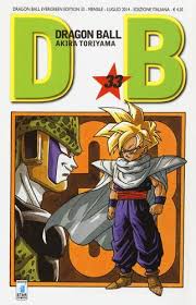 Star Comics - Dragonball Evergreen - vol. 33 - Akira Toriyama